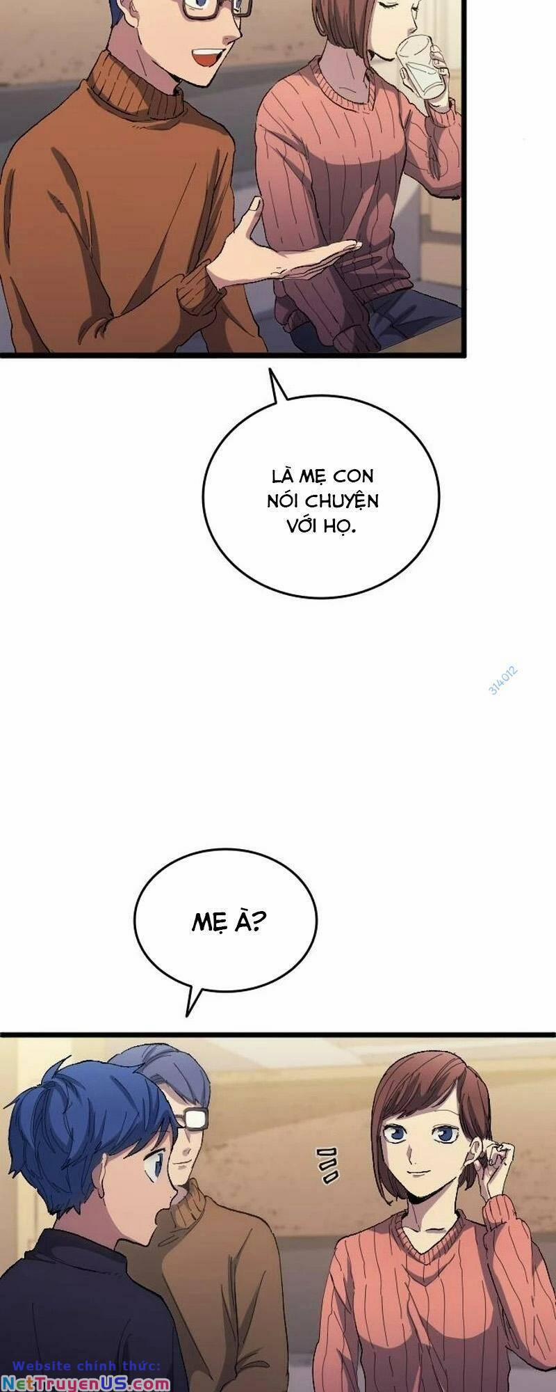 Thiên Phú Bóng Đá, Tất Cả Đều Là Của Tôi! 20 trang 17