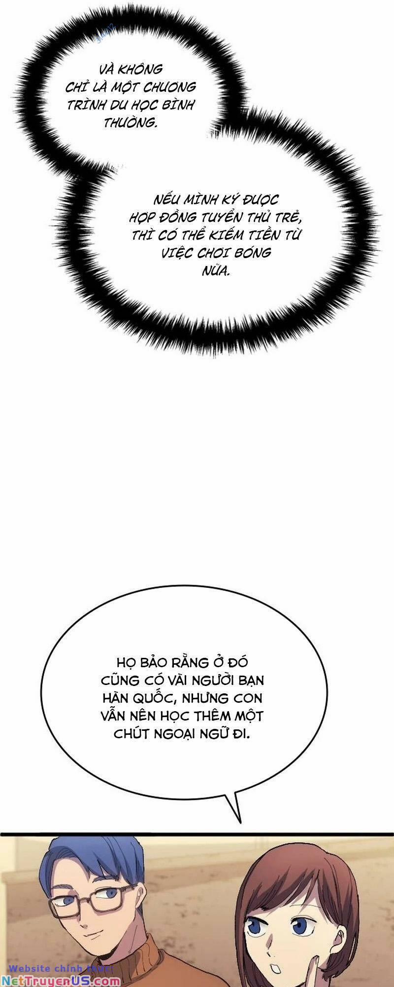 Thiên Phú Bóng Đá, Tất Cả Đều Là Của Tôi! 20 trang 22