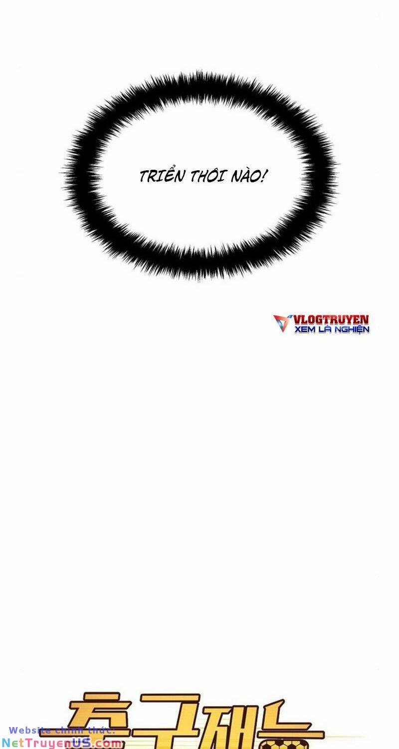 Thiên Phú Bóng Đá, Tất Cả Đều Là Của Tôi! 21 trang 16