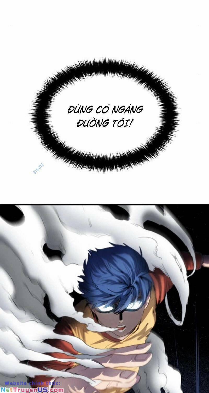 Thiên Phú Bóng Đá, Tất Cả Đều Là Của Tôi! 21 trang 58