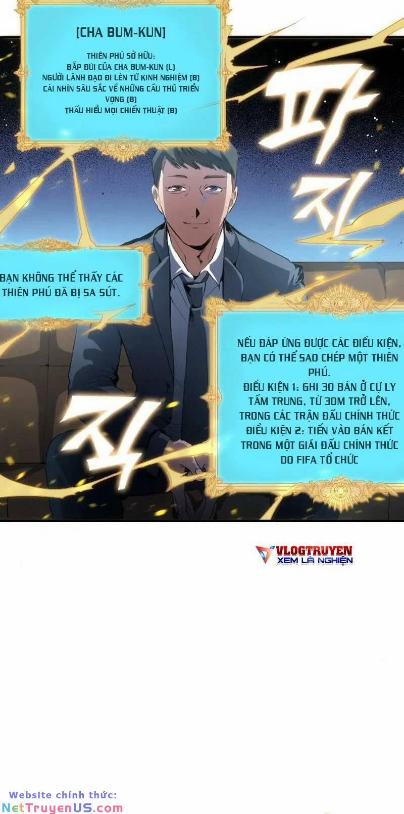 Thiên Phú Bóng Đá, Tất Cả Đều Là Của Tôi! 22 trang 16