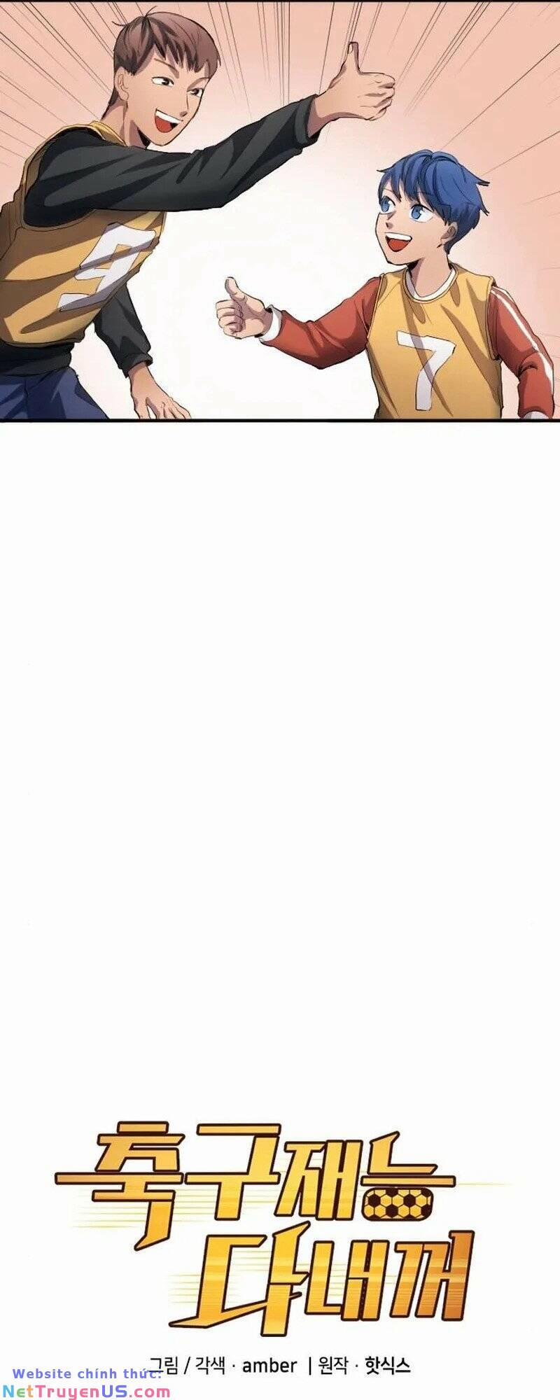 Thiên Phú Bóng Đá, Tất Cả Đều Là Của Tôi! 22 trang 9