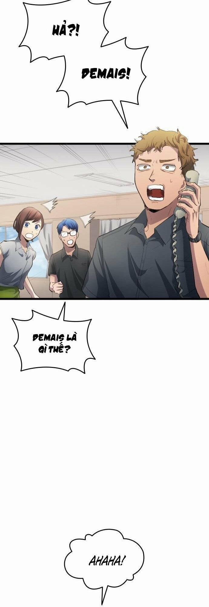 Thiên Phú Bóng Đá, Tất Cả Đều Là Của Tôi! 27 trang 42