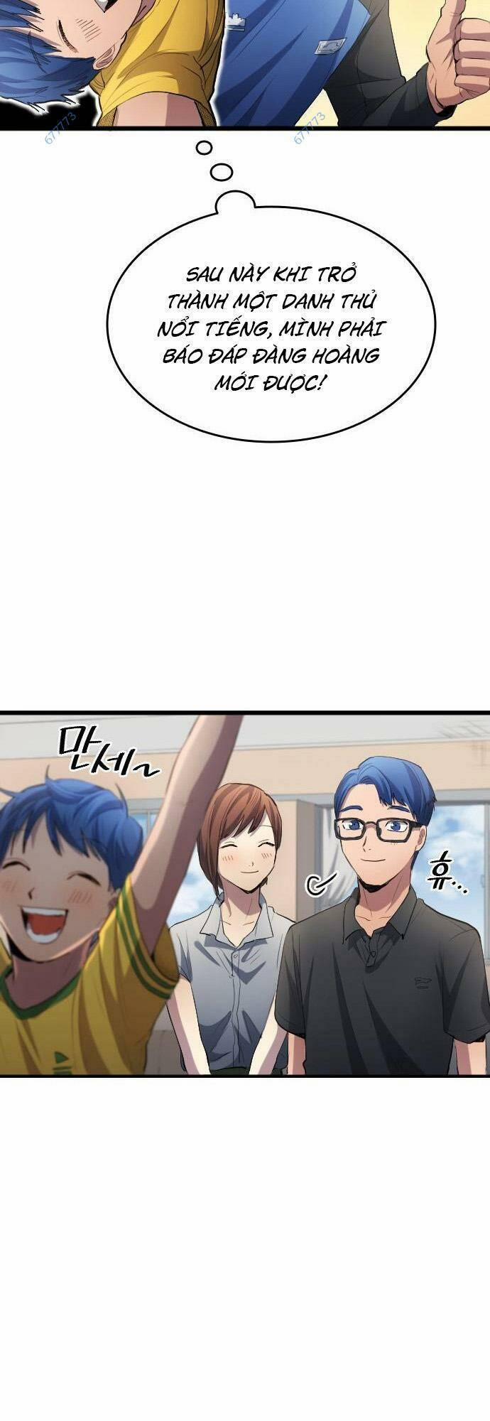 Thiên Phú Bóng Đá, Tất Cả Đều Là Của Tôi! 27 trang 47