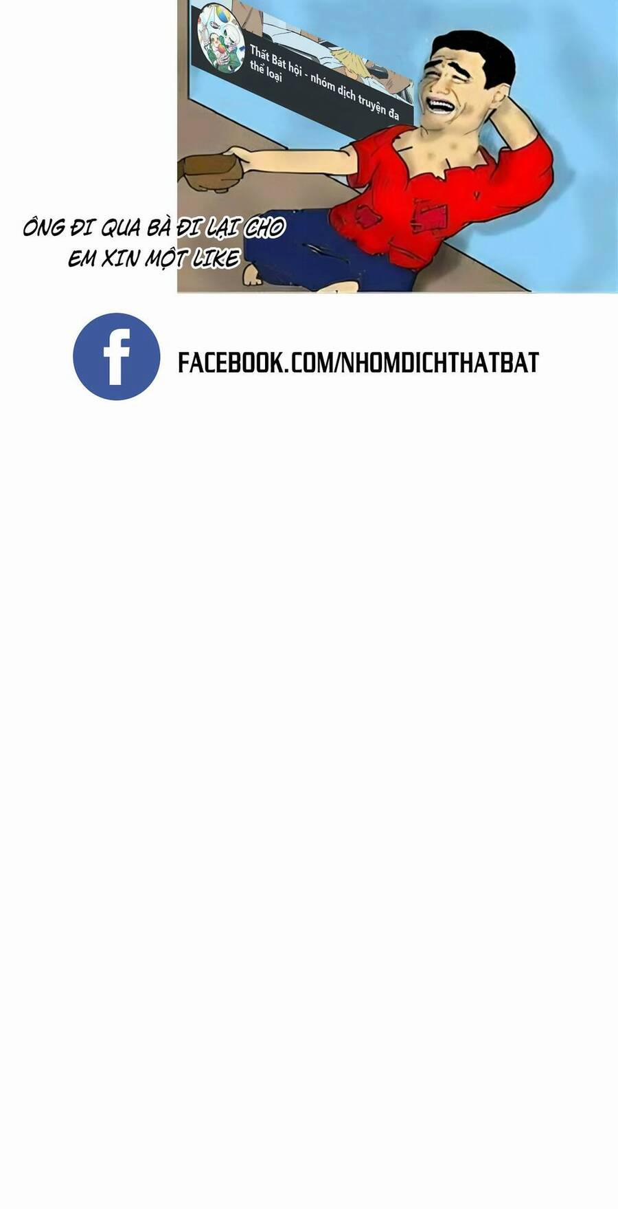 Thiên Phú Bóng Đá, Tất Cả Đều Là Của Tôi! 27 trang 59