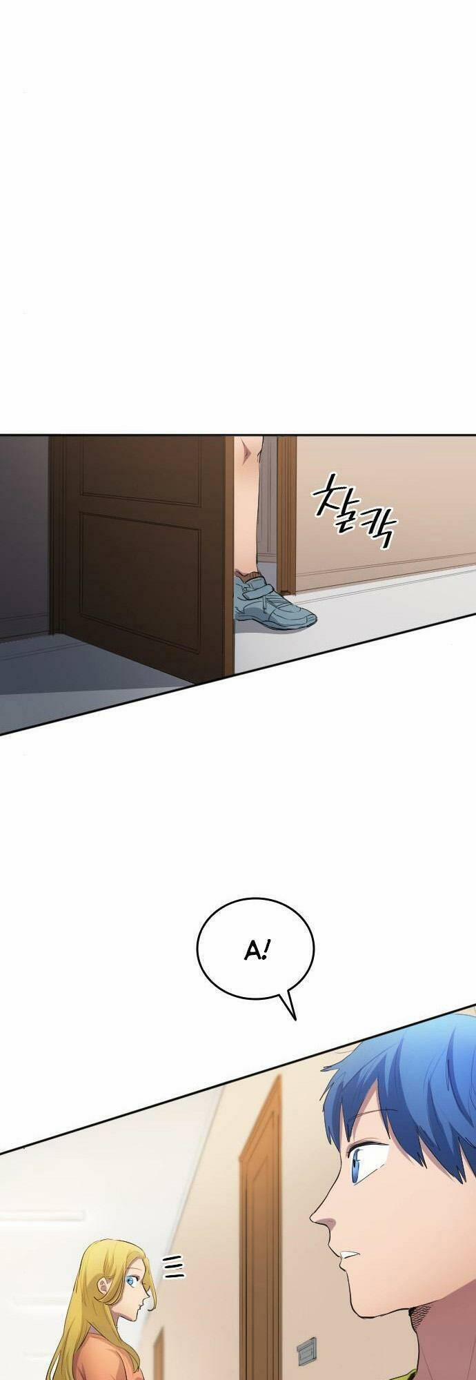 Thiên Phú Bóng Đá, Tất Cả Đều Là Của Tôi! 28 trang 15