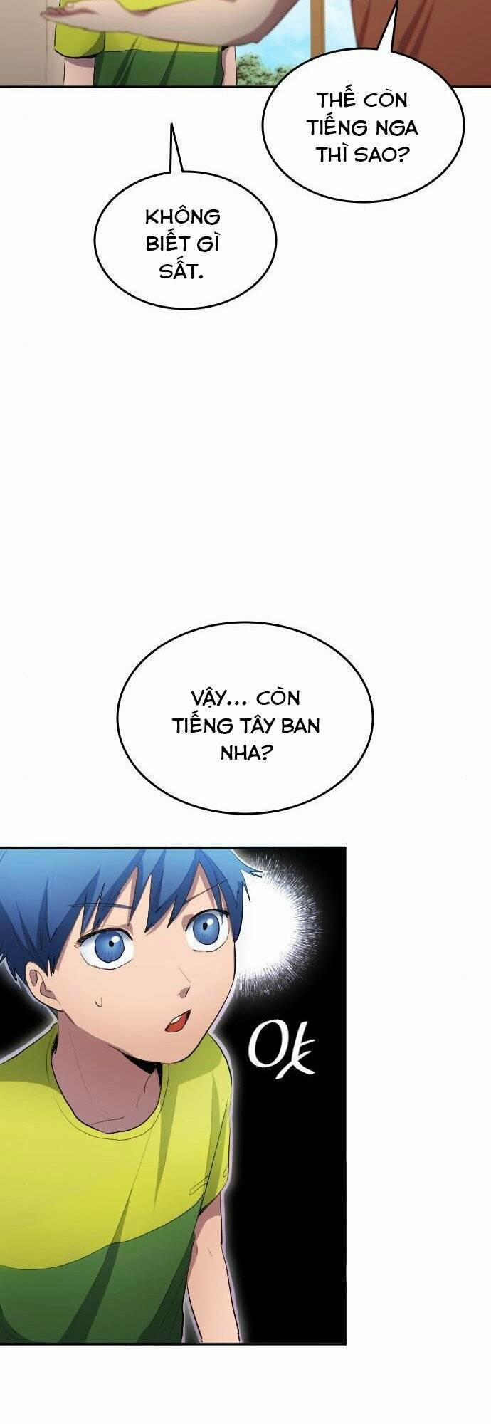 Thiên Phú Bóng Đá, Tất Cả Đều Là Của Tôi! 28 trang 22