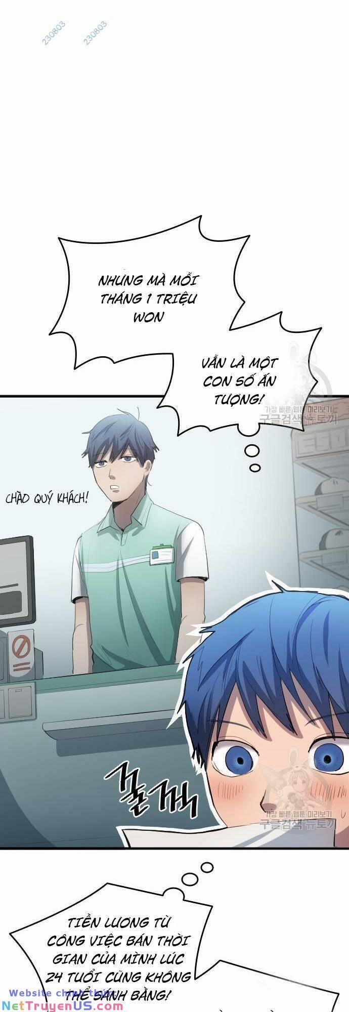 Thiên Phú Bóng Đá, Tất Cả Đều Là Của Tôi! 29 trang 13