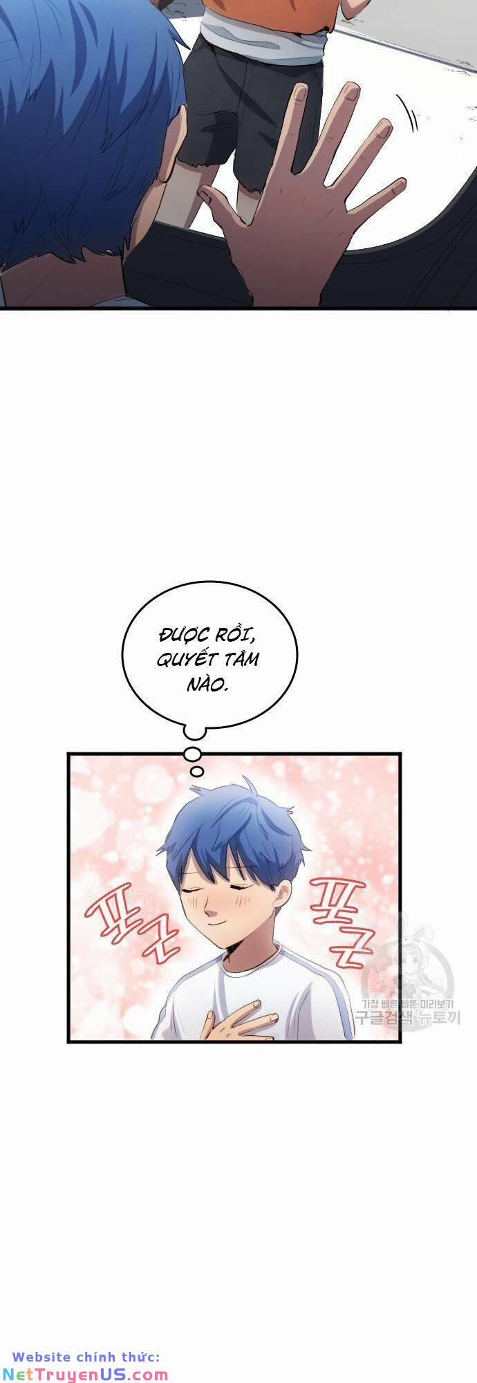 Thiên Phú Bóng Đá, Tất Cả Đều Là Của Tôi! 29 trang 28