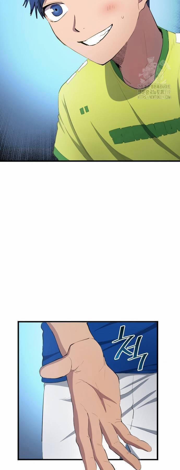 Thiên Phú Bóng Đá, Tất Cả Đều Là Của Tôi! 31 trang 43