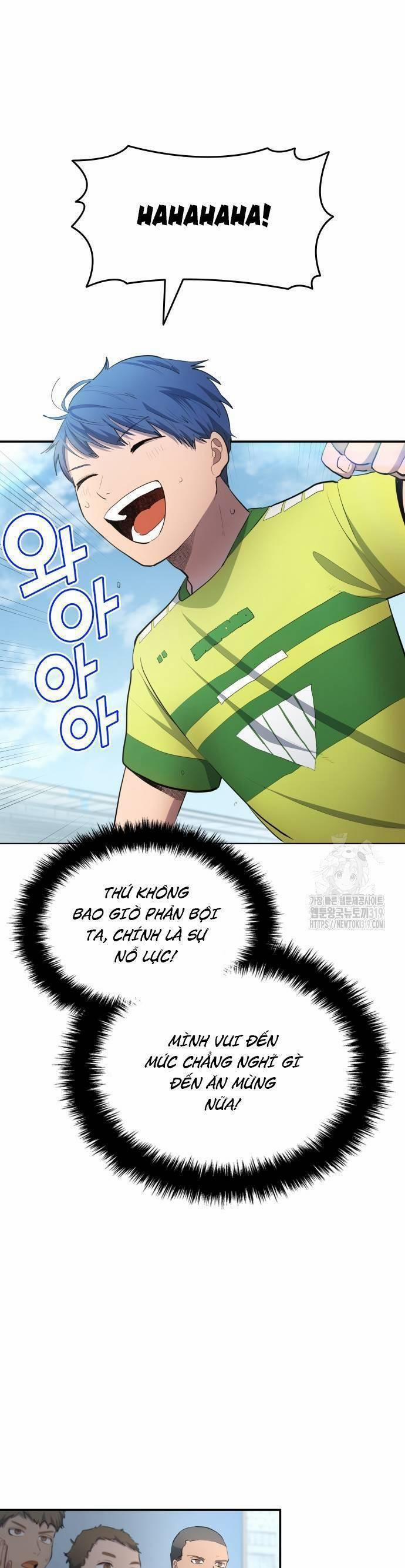 Thiên Phú Bóng Đá, Tất Cả Đều Là Của Tôi! 32 trang 16