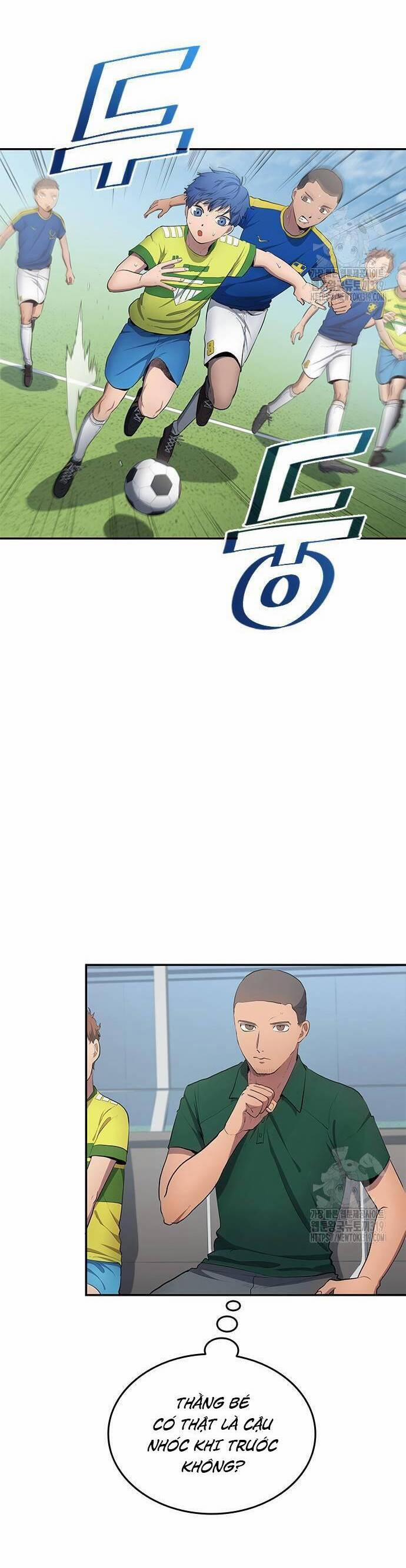 Thiên Phú Bóng Đá, Tất Cả Đều Là Của Tôi! 32 trang 2