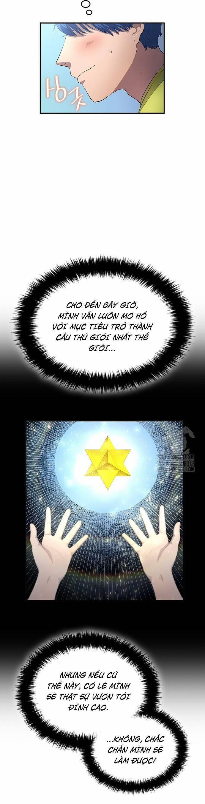 Thiên Phú Bóng Đá, Tất Cả Đều Là Của Tôi! 32 trang 31