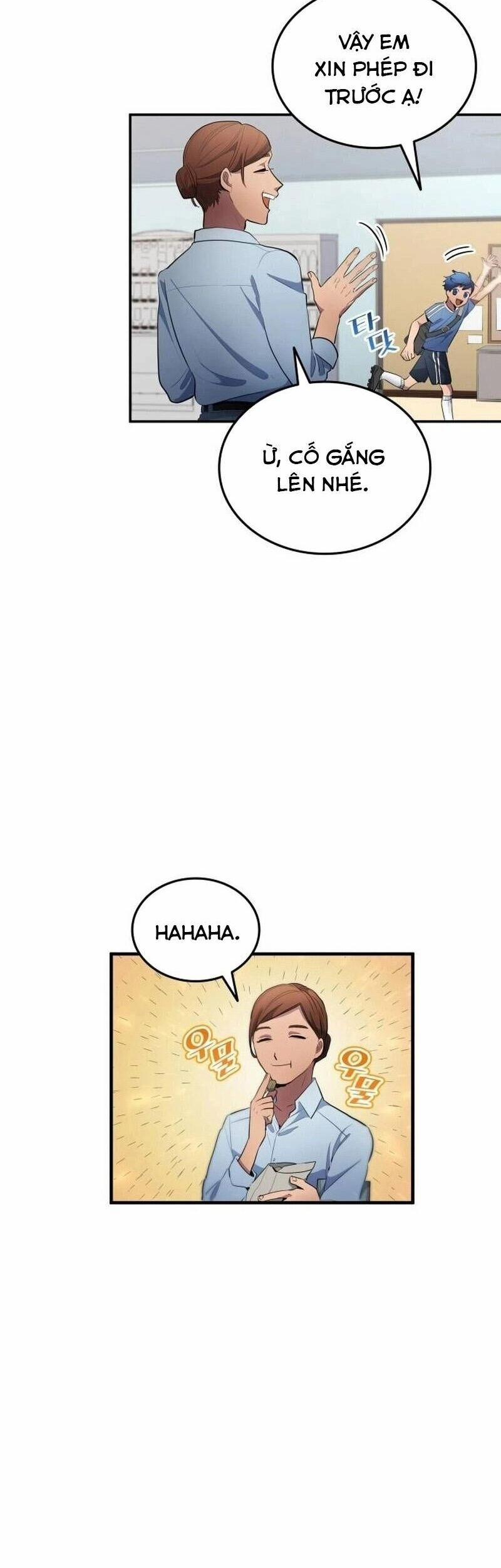 Thiên Phú Bóng Đá, Tất Cả Đều Là Của Tôi! 34 trang 17