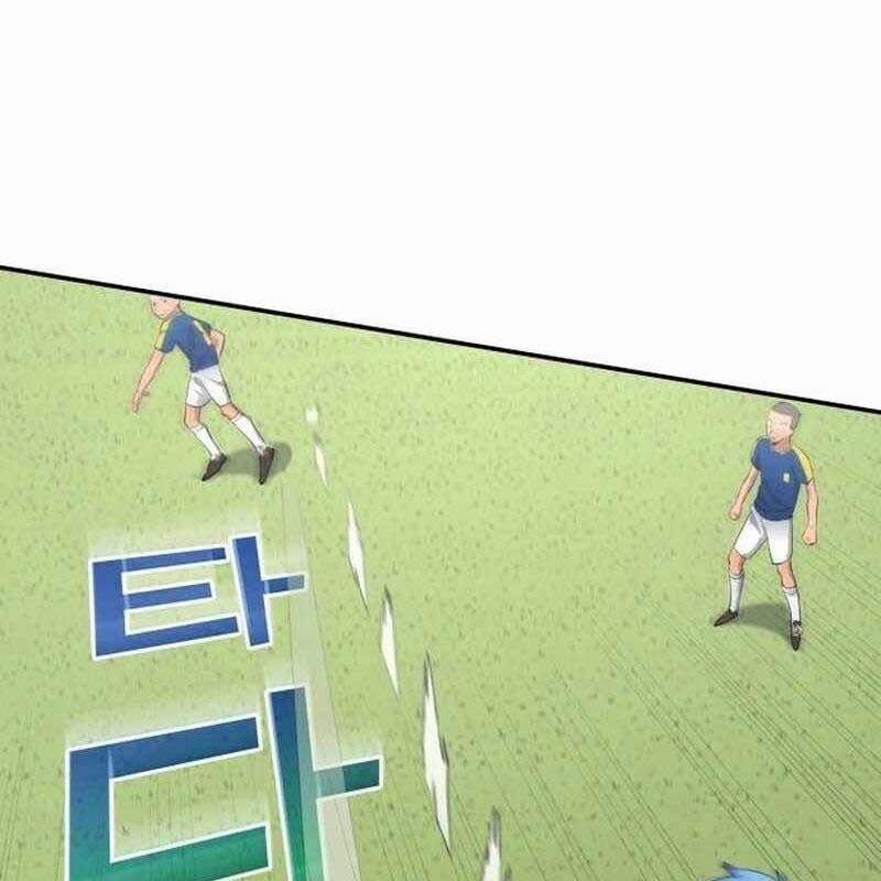 Thiên Phú Bóng Đá, Tất Cả Đều Là Của Tôi! 35 trang 56