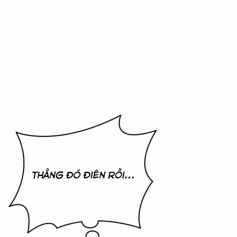 Thiên Phú Bóng Đá, Tất Cả Đều Là Của Tôi! 35 trang 58