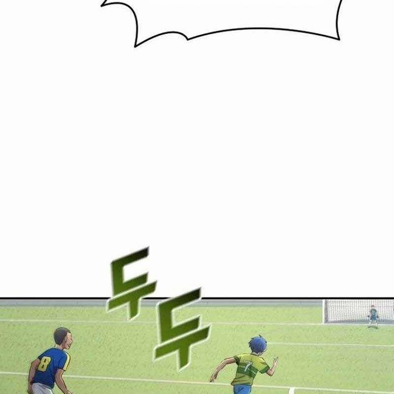 Thiên Phú Bóng Đá, Tất Cả Đều Là Của Tôi! 35 trang 60