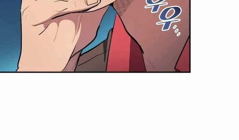 Thiên Phú Bóng Đá, Tất Cả Đều Là Của Tôi! 36 trang 109