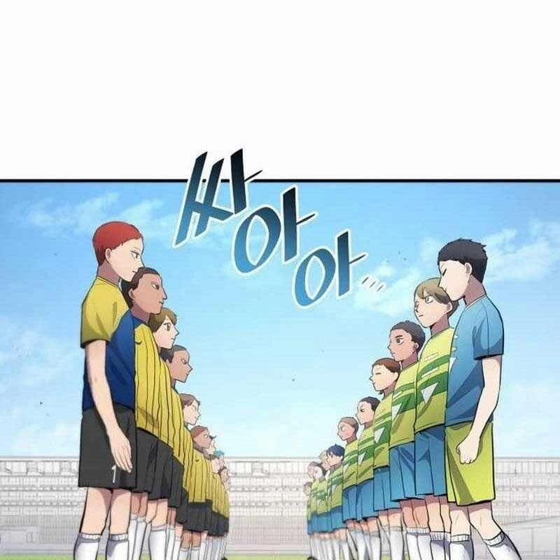 Thiên Phú Bóng Đá, Tất Cả Đều Là Của Tôi! 36 trang 17