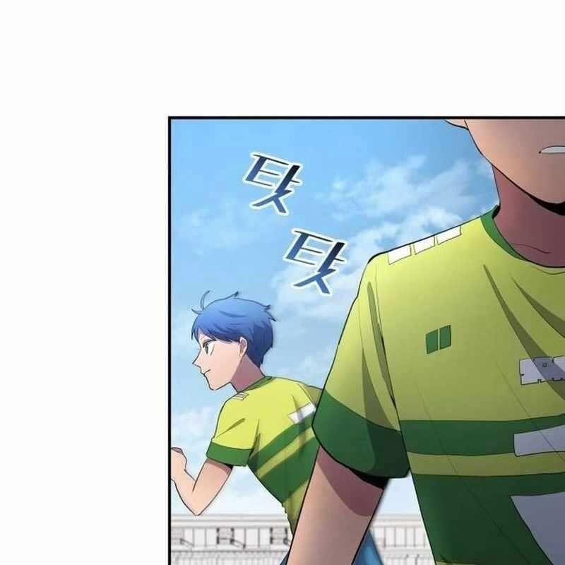 Thiên Phú Bóng Đá, Tất Cả Đều Là Của Tôi! 36 trang 43