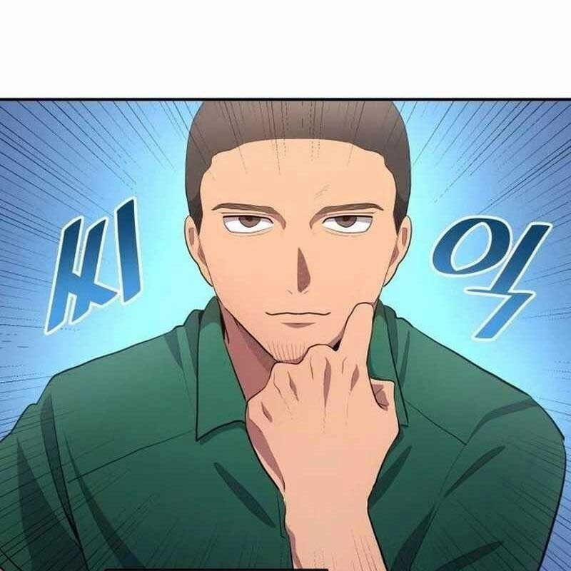 Thiên Phú Bóng Đá, Tất Cả Đều Là Của Tôi! 36 trang 56