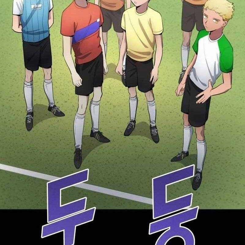 Thiên Phú Bóng Đá, Tất Cả Đều Là Của Tôi! 36 trang 70