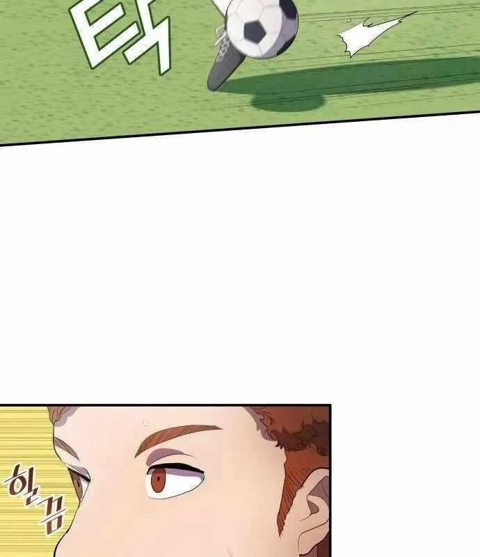 Thiên Phú Bóng Đá, Tất Cả Đều Là Của Tôi! 37 trang 6