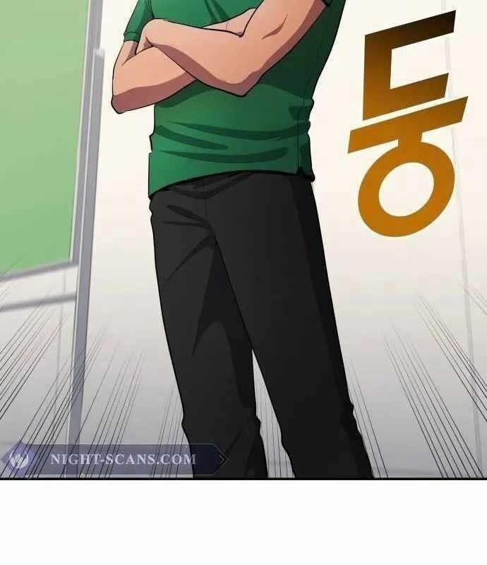 Thiên Phú Bóng Đá, Tất Cả Đều Là Của Tôi! 37 trang 86