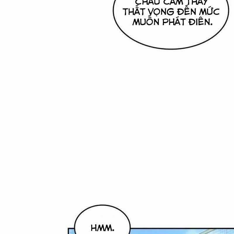 Thiên Phú Bóng Đá, Tất Cả Đều Là Của Tôi! 38 trang 27