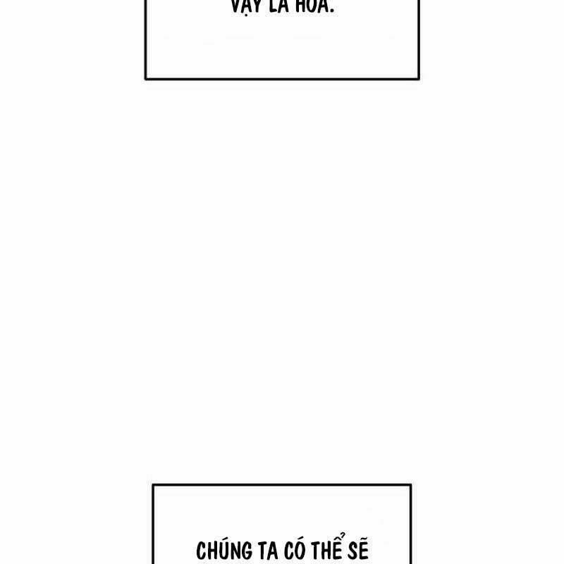 Thiên Phú Bóng Đá, Tất Cả Đều Là Của Tôi! 41 trang 56