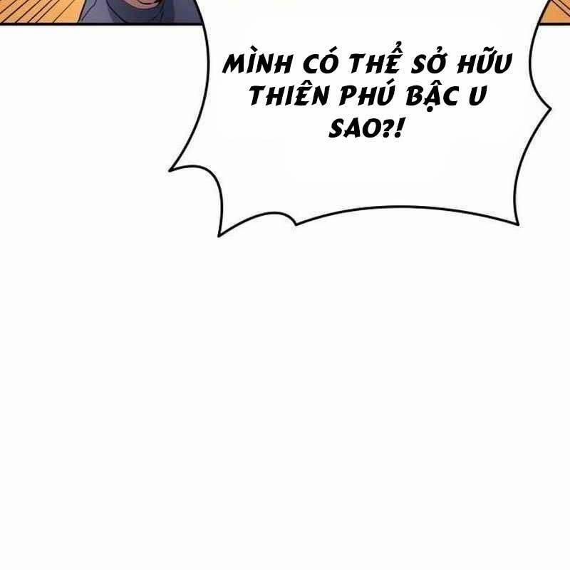 Thiên Phú Bóng Đá, Tất Cả Đều Là Của Tôi! 42 trang 19