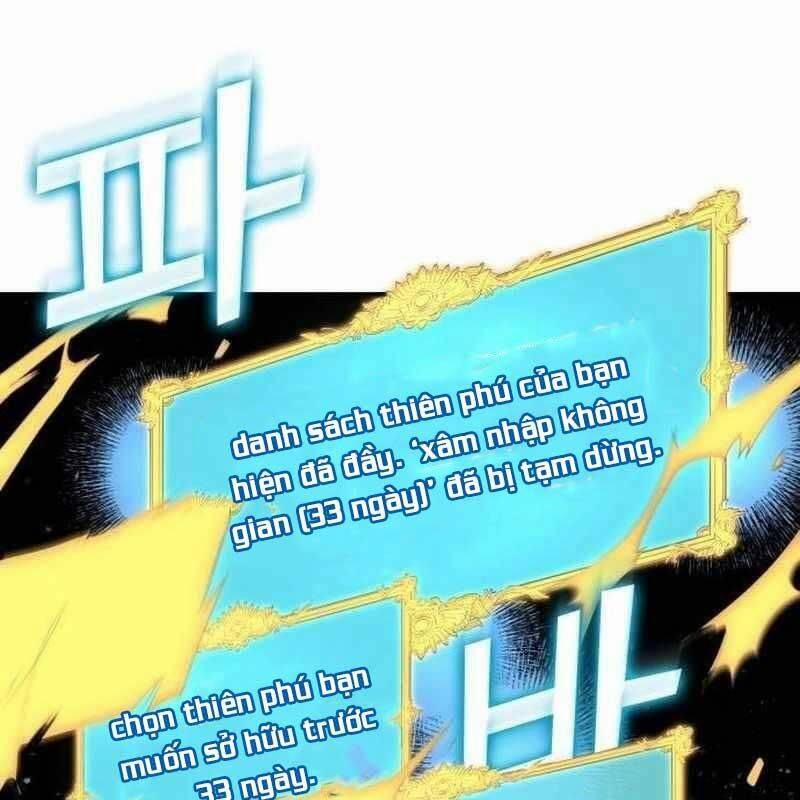 Thiên Phú Bóng Đá, Tất Cả Đều Là Của Tôi! 42 trang 5