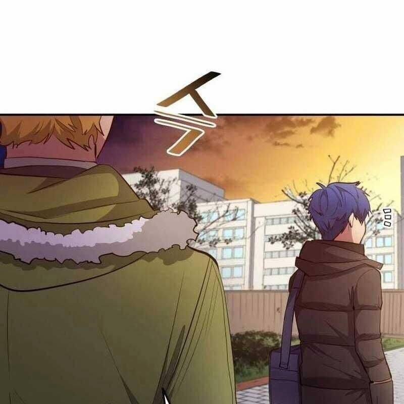 Thiên Phú Bóng Đá, Tất Cả Đều Là Của Tôi! 43 trang 107