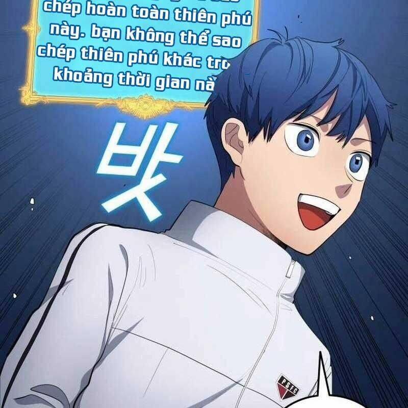 Thiên Phú Bóng Đá, Tất Cả Đều Là Của Tôi! 43 trang 7