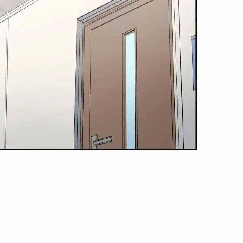 Thiên Phú Bóng Đá, Tất Cả Đều Là Của Tôi! 44 trang 2