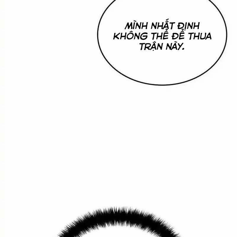 Thiên Phú Bóng Đá, Tất Cả Đều Là Của Tôi! 44 trang 29