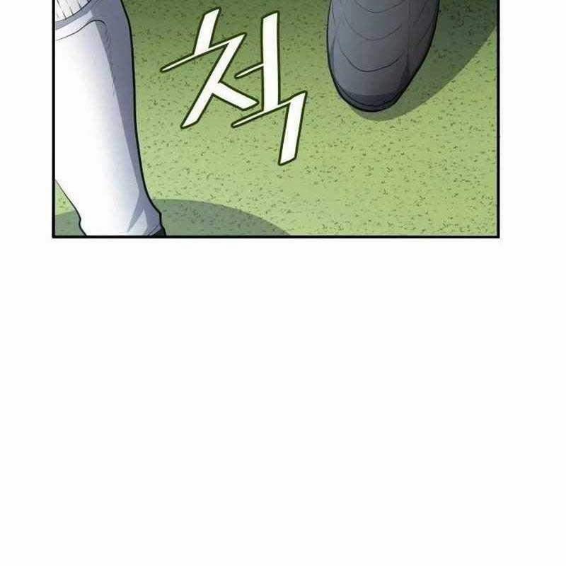 Thiên Phú Bóng Đá, Tất Cả Đều Là Của Tôi! 46 trang 109