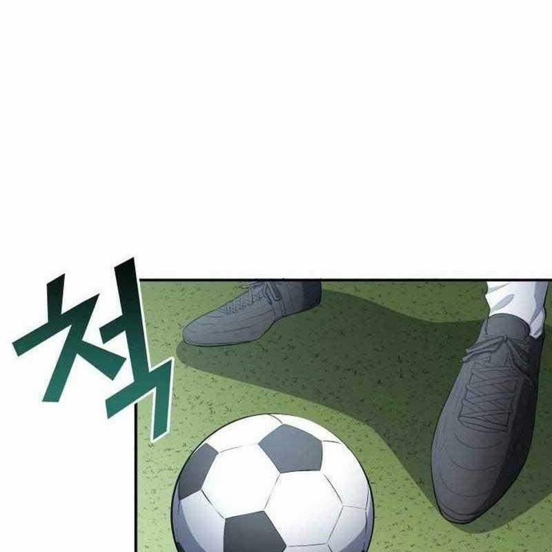 Thiên Phú Bóng Đá, Tất Cả Đều Là Của Tôi! 47 trang 105