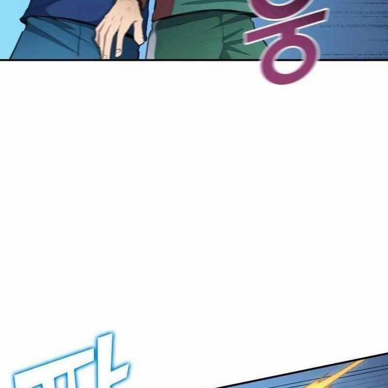 Thiên Phú Bóng Đá, Tất Cả Đều Là Của Tôi! 47 trang 22