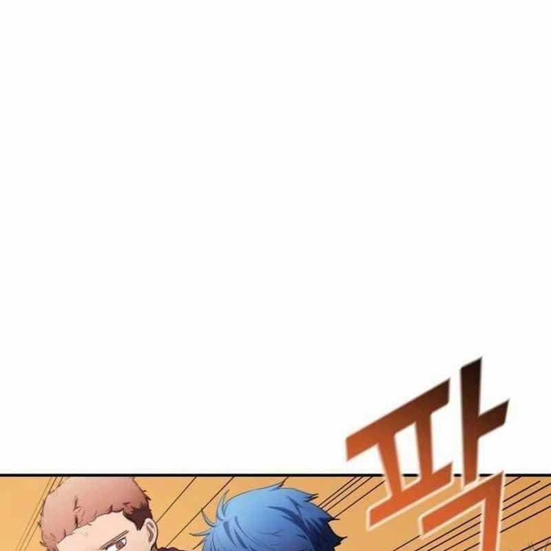 Thiên Phú Bóng Đá, Tất Cả Đều Là Của Tôi! 47 trang 59