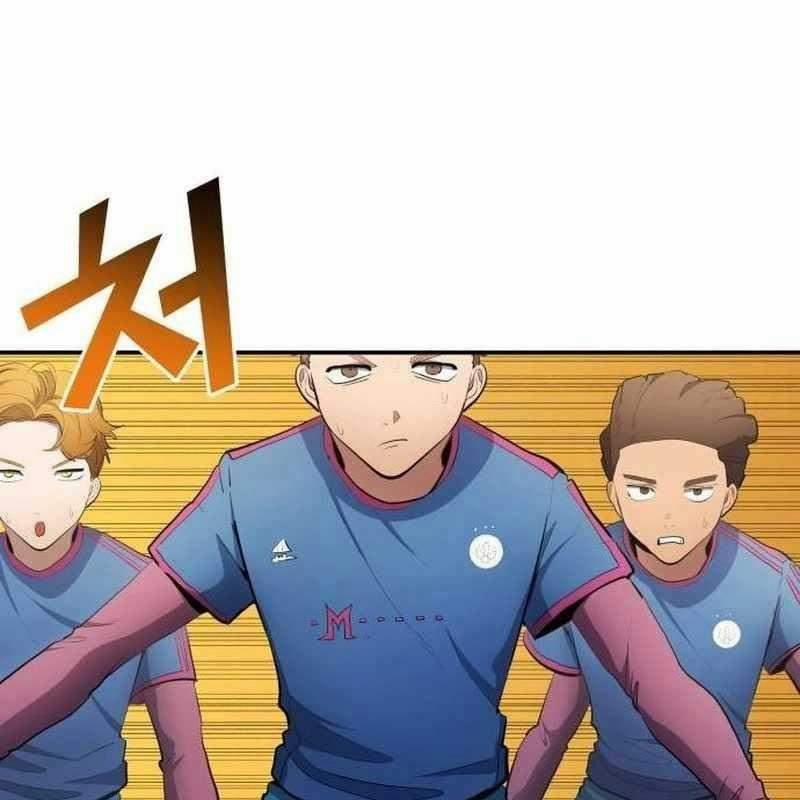 Thiên Phú Bóng Đá, Tất Cả Đều Là Của Tôi! 47 trang 78