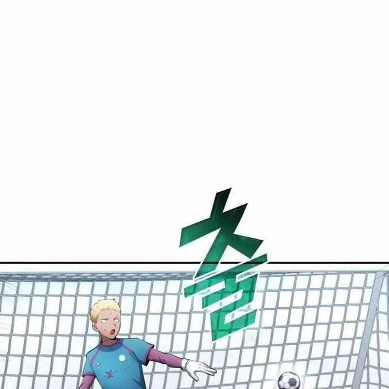 Thiên Phú Bóng Đá, Tất Cả Đều Là Của Tôi! 48 trang 38