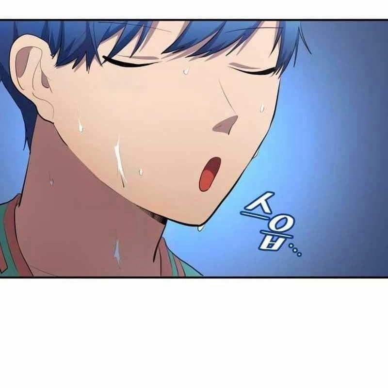 Thiên Phú Bóng Đá, Tất Cả Đều Là Của Tôi! 48 trang 93