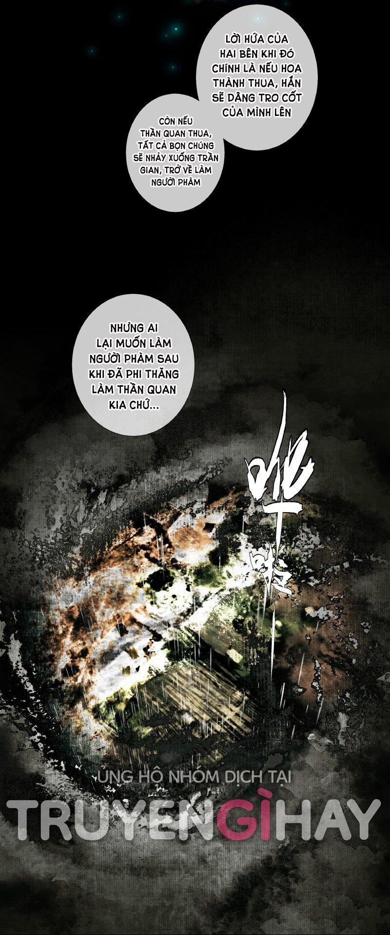 Thiên Quan Tứ Phúc – Bách Vô Cấm Kỵ 18.1 trang 3