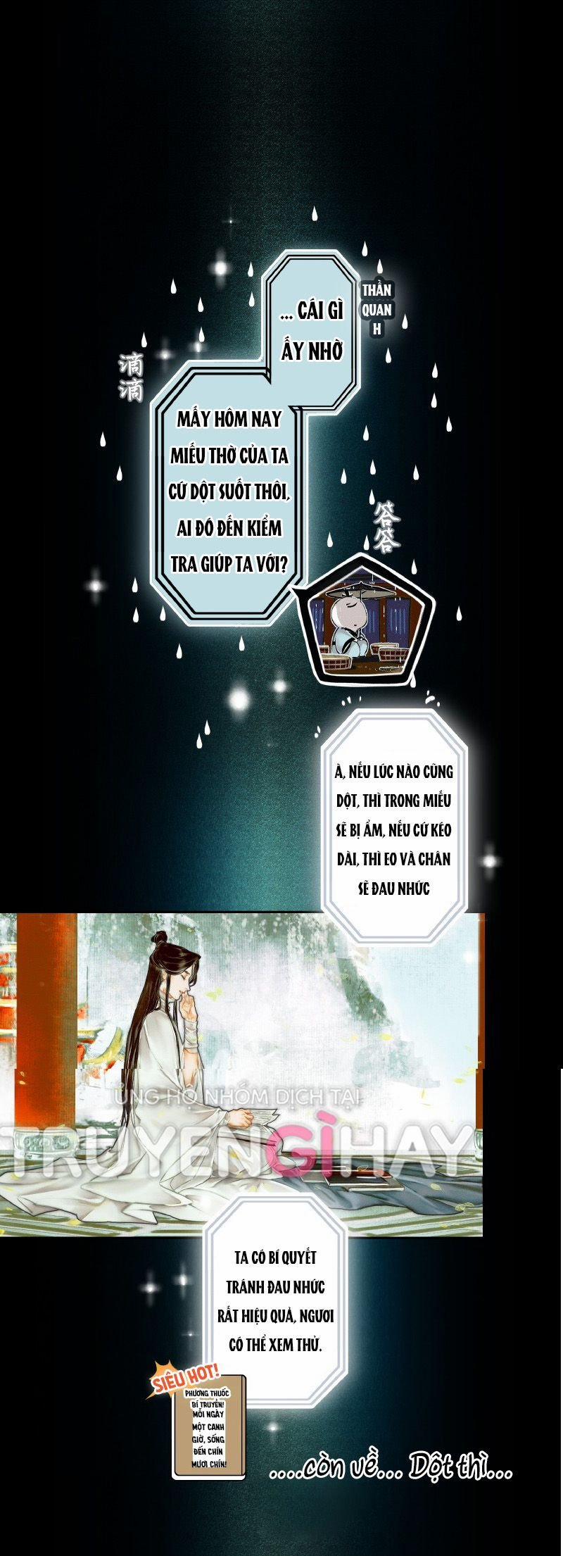 Thiên Quan Tứ Phúc – Bách Vô Cấm Kỵ 19.1 trang 6