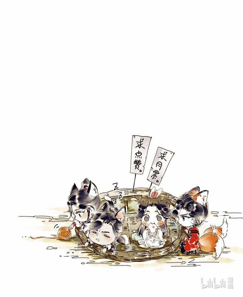 Thiên Quan Tứ Phúc – Bách Vô Cấm Kỵ 26.2 trang 26