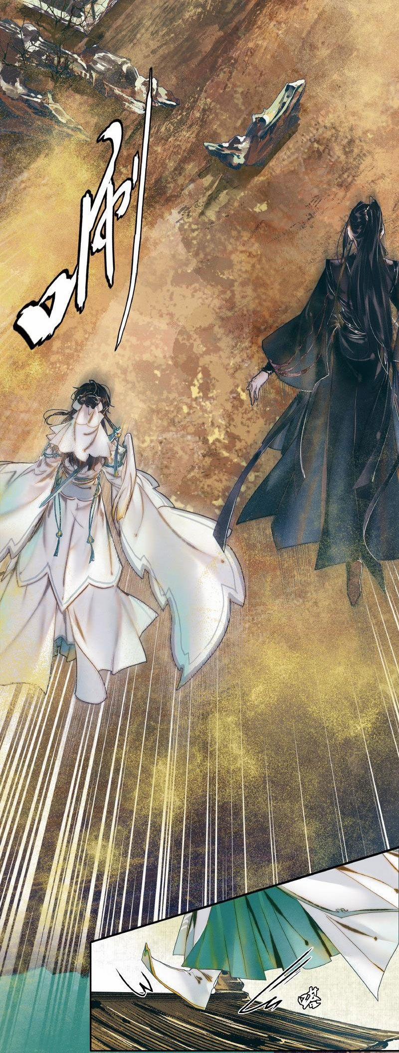 Thiên Quan Tứ Phúc – Bách Vô Cấm Kỵ 32.1 trang 11