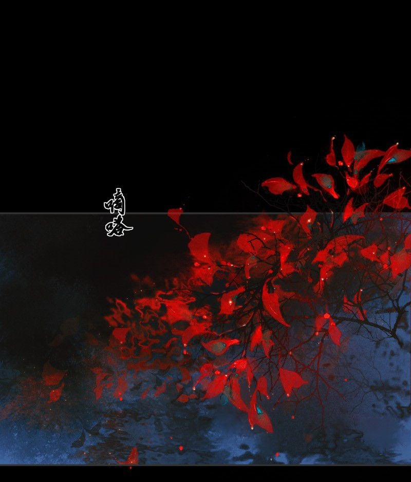 Thiên Quan Tứ Phúc – Bách Vô Cấm Kỵ 6.1 trang 9