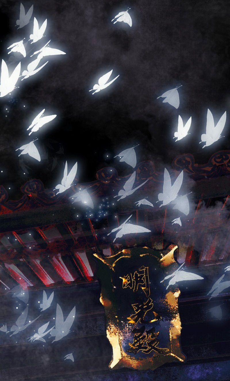 Thiên Quan Tứ Phúc – Bách Vô Cấm Kỵ 6.2 trang 5