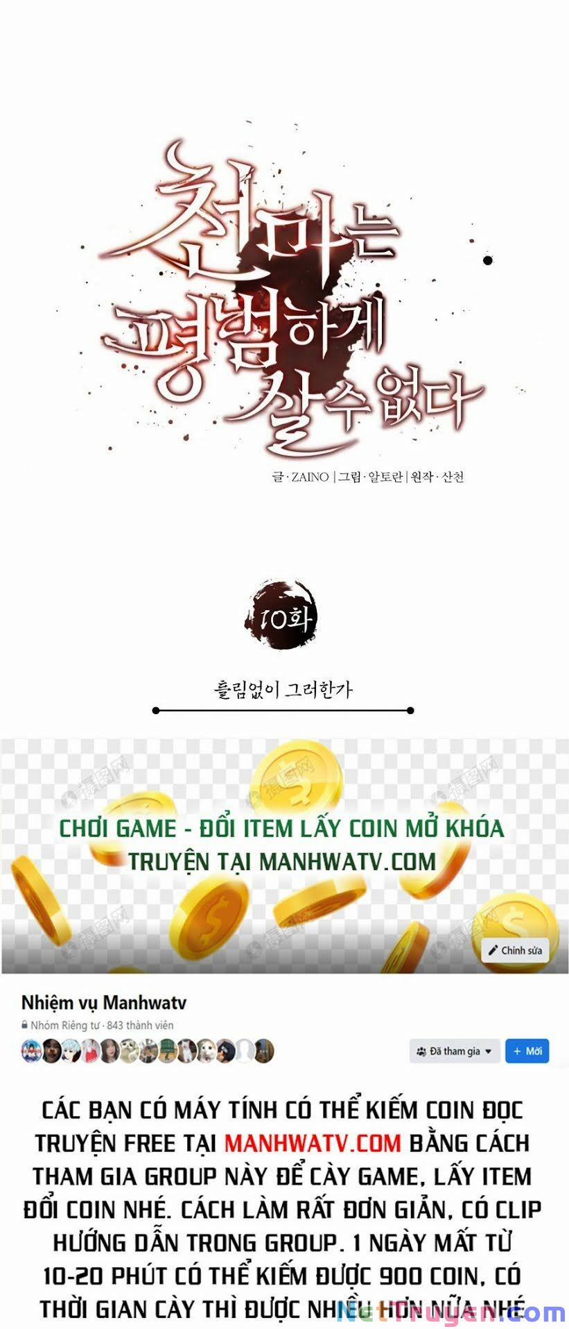 Thiên Quỷ Chẳng Sống Nổi Cuộc Đời Bình Thường 10 trang 19